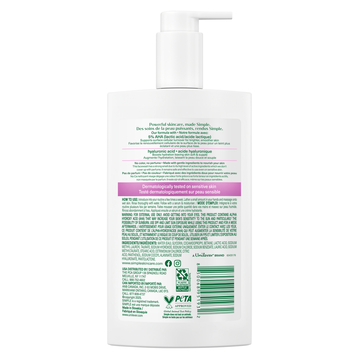 Smoothing Gel Cleanser