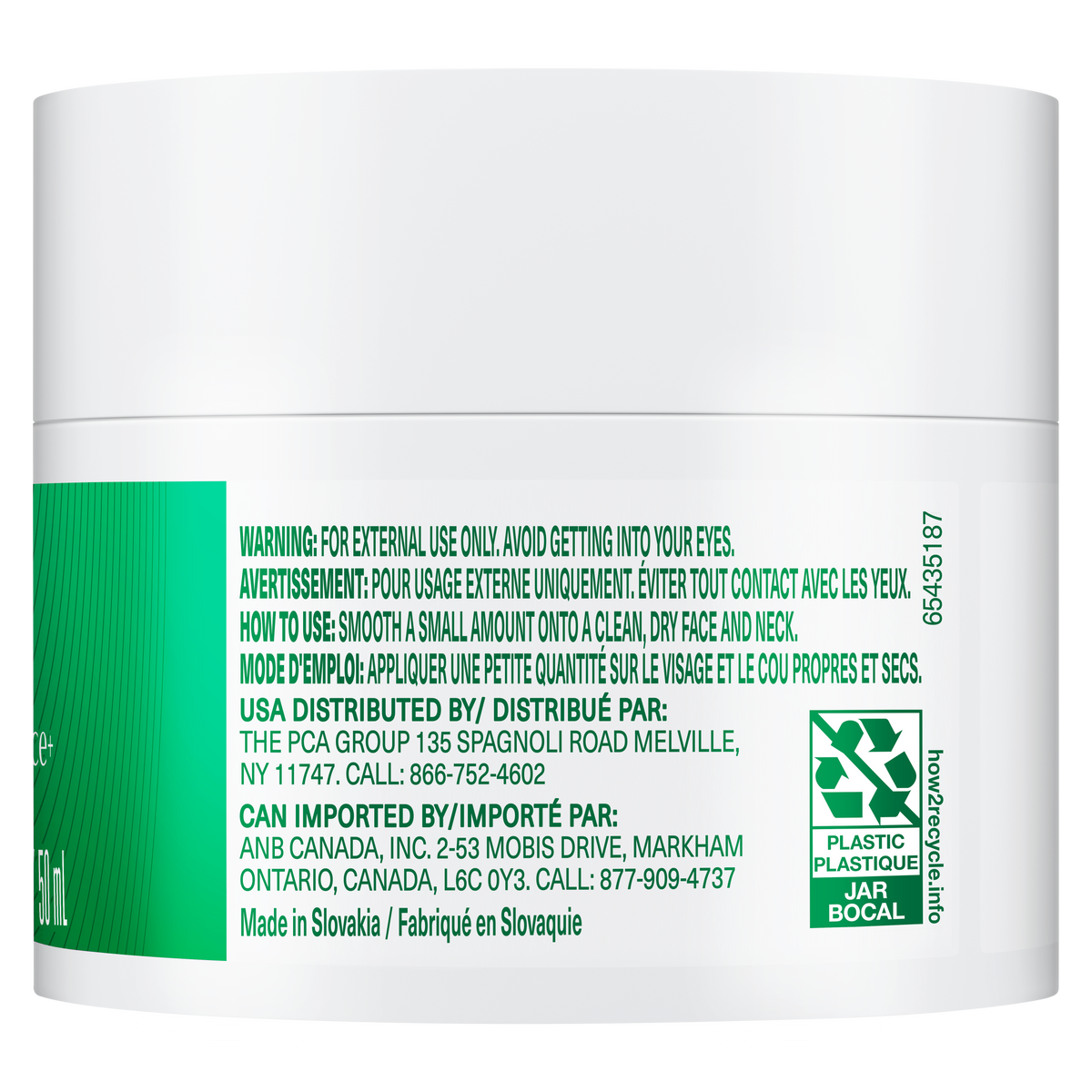 Repair Plus Rich Cream Pro-Ceramides Plus Cica