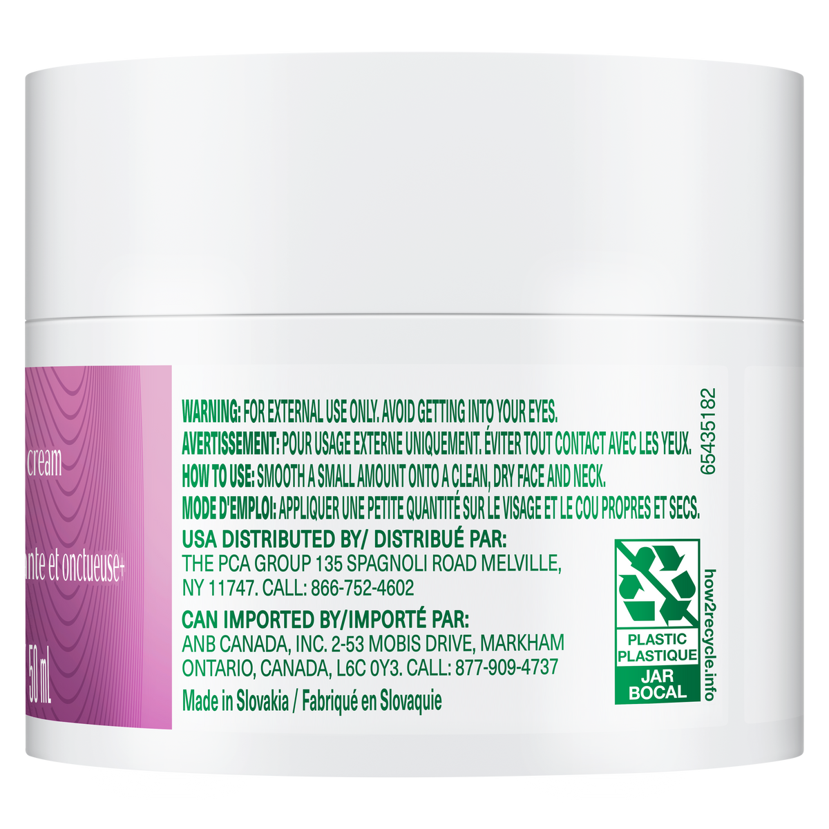 Smooth Plus Soothing Water Cream